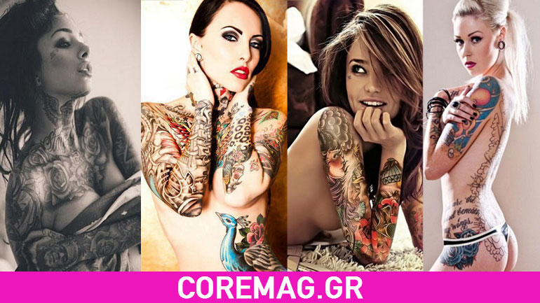 Sexy κορίτσια και tattoo